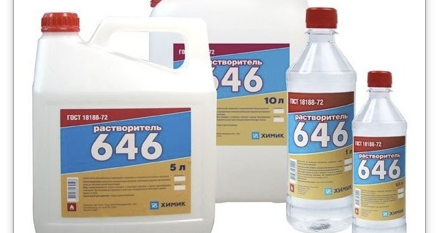 Растворитель 646