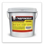 гидроизол
