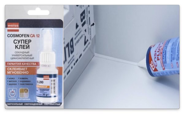 применение клея Космофен CA 12 для ремонта